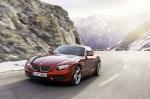 BMW Zagato Coupe 2012 года